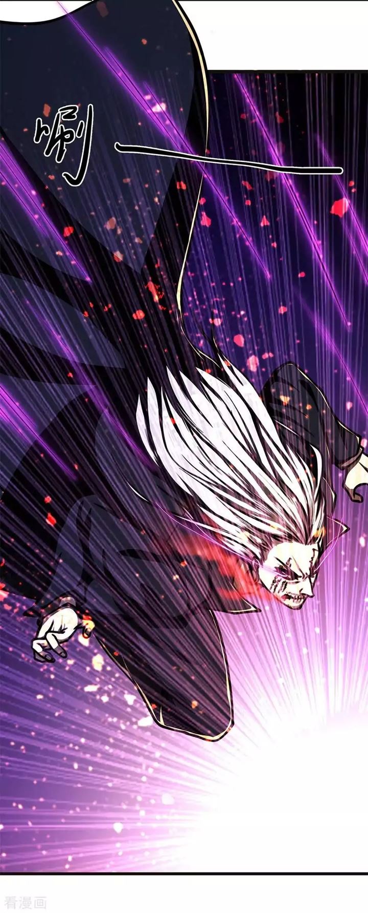 Medical Martial Arts Chapter 212 Gambar 24